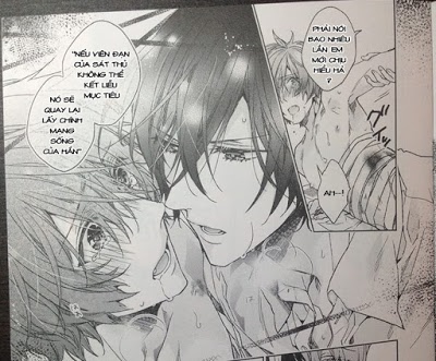 [Nakagawa Besu] [R18] Under_Lover Gangster